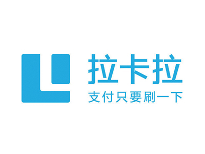 鷹眼大數(shù)據(jù)合作客戶:拉卡拉